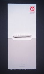 Suture 2000 by Benedict Ernst