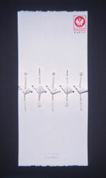 Suture 2000 by Benedict Ernst