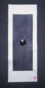 Valve i (yes I said it but i didn't mean it) 1999 by Benedict Ernst